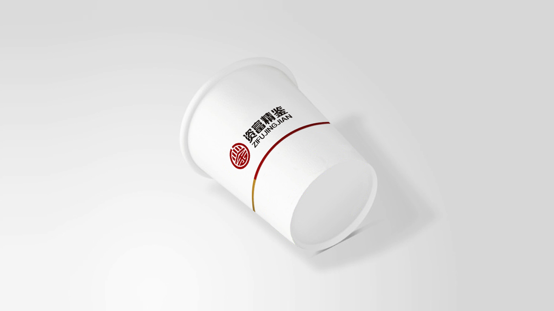 金融行業vi設計