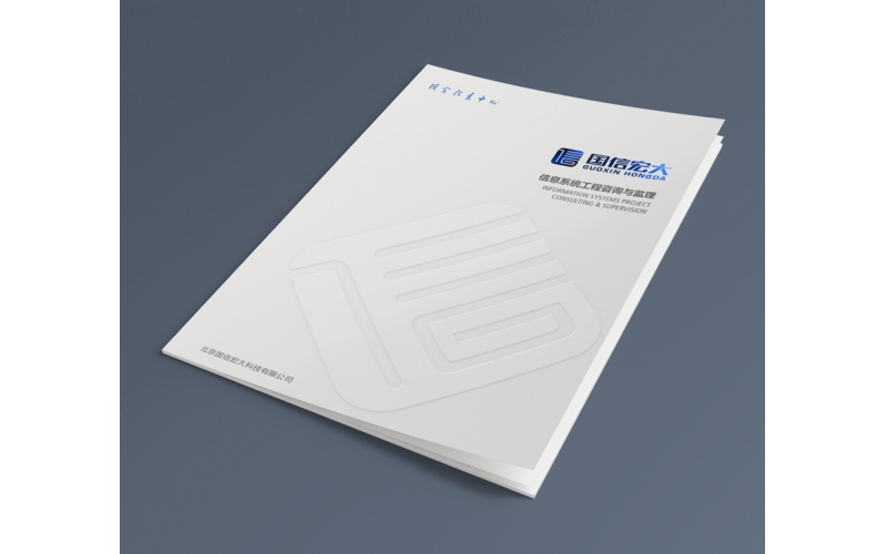 北京畫冊設計多少錢合適